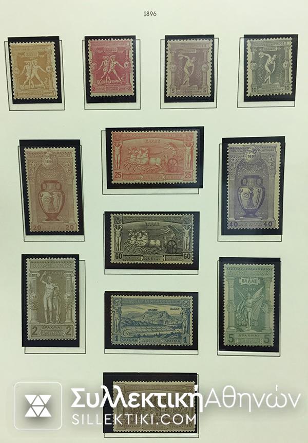 OLYMPIC GAMES 1896